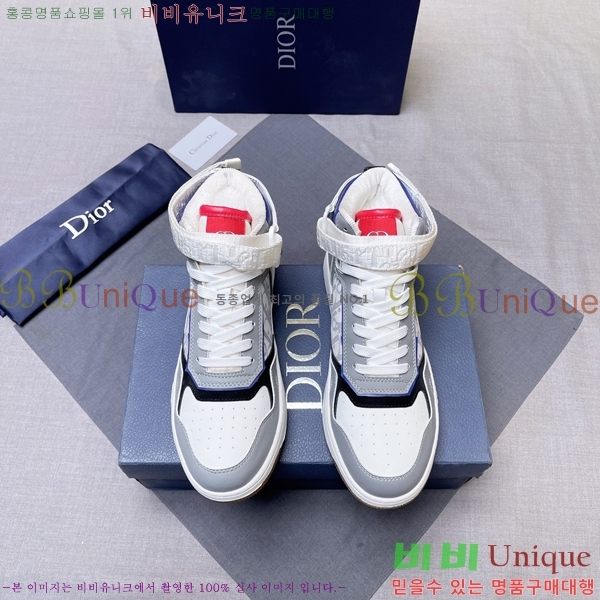 ���� ��� ����ž DR589791-5