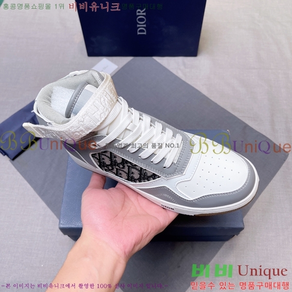 ���� ��� ����ž DR589791-7