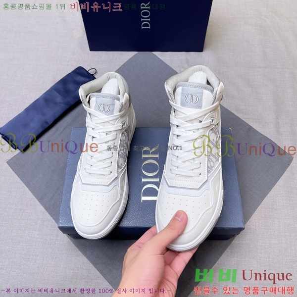 ���� ��� ����ž DR589791-13