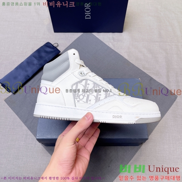 ���� ��� ����ž DR589791-13