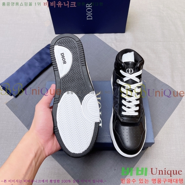 ���� ��� ����ž DR589791-14