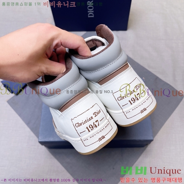 ���� ��� ����ž DR589791-15