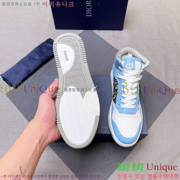 ���� ��� ����ž DR589791-18