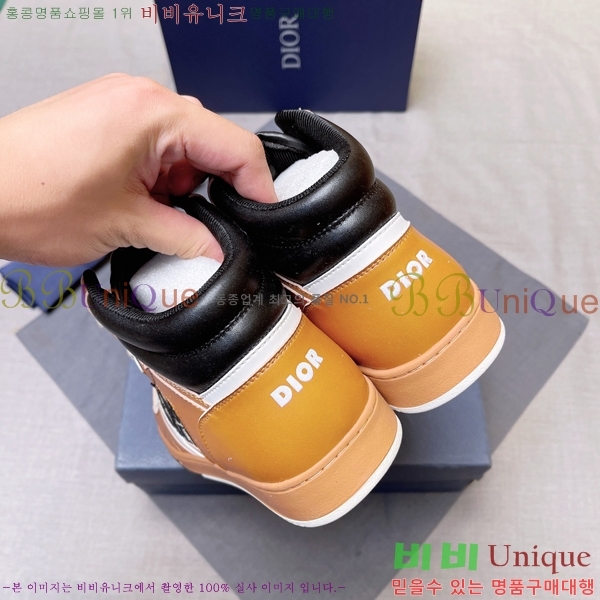 ���� ��� ����ž DR589791-20