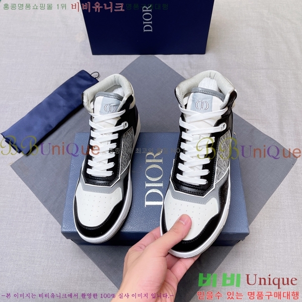 ���� ��� ����ž DR589791-21