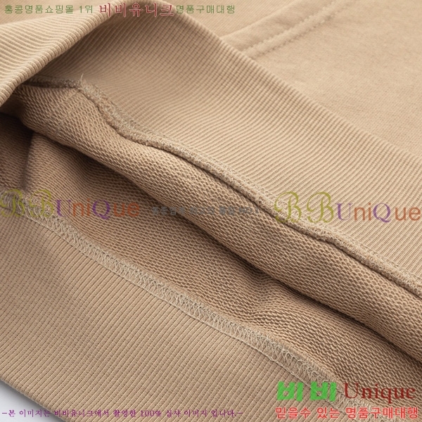   ĵƼ GU8261440