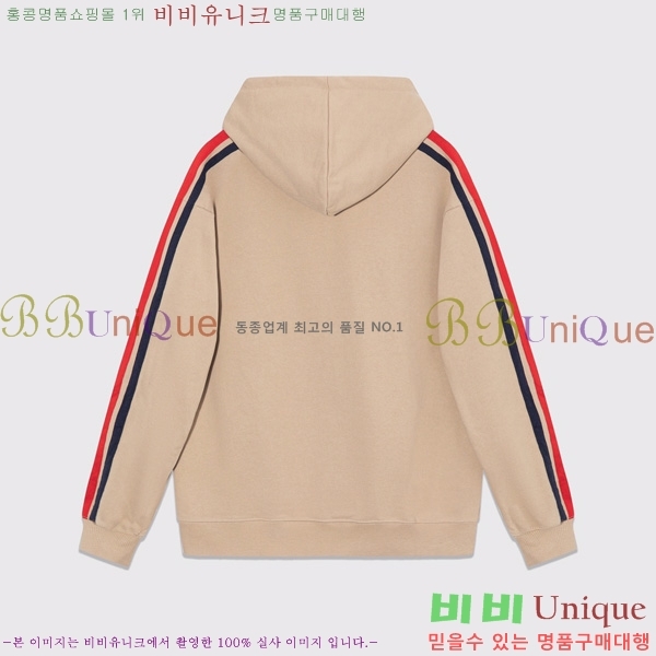   ĵƼ GU8261440