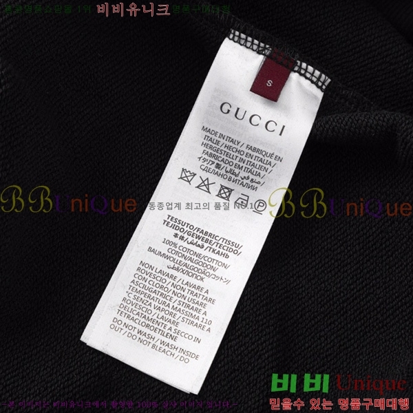    G68921627