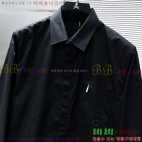    DR5062160