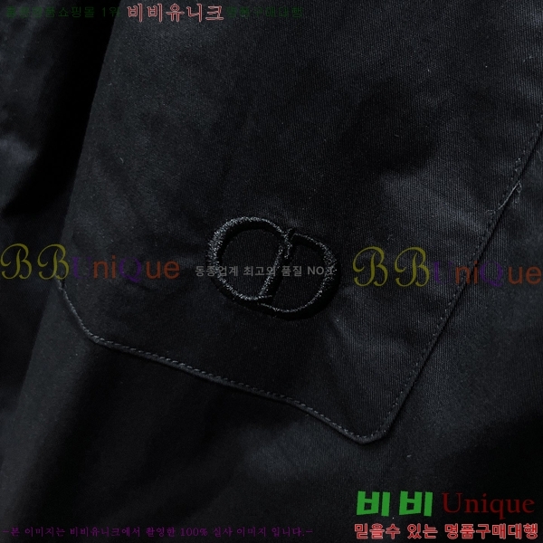    DR5062160