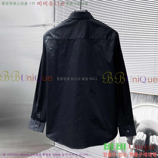   DR5062160