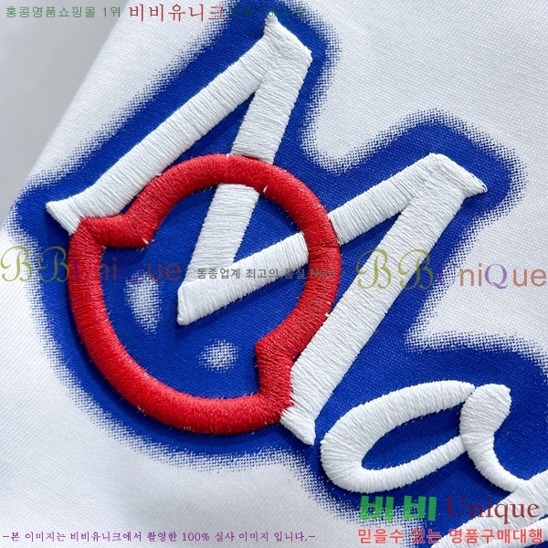  Ŭ  Ƽ MO2543661