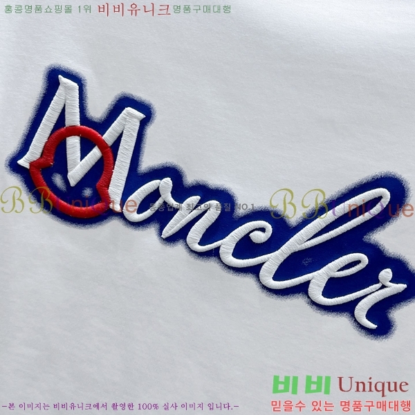  Ŭ  Ƽ MO2543661