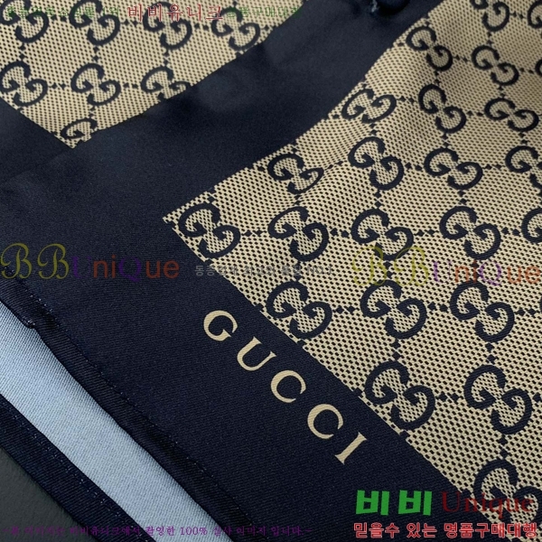    GU926136