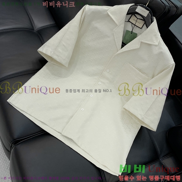    GU5097144