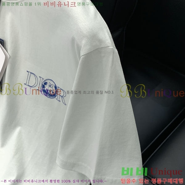    Ƽ D25512-2