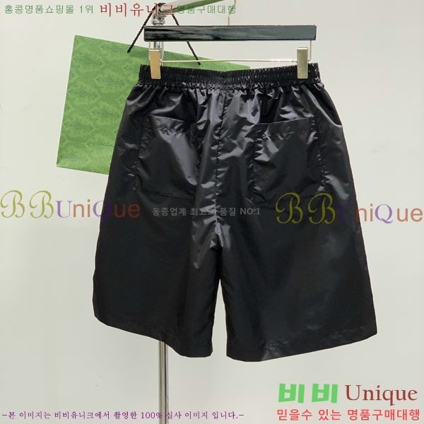   ݹ G28635183