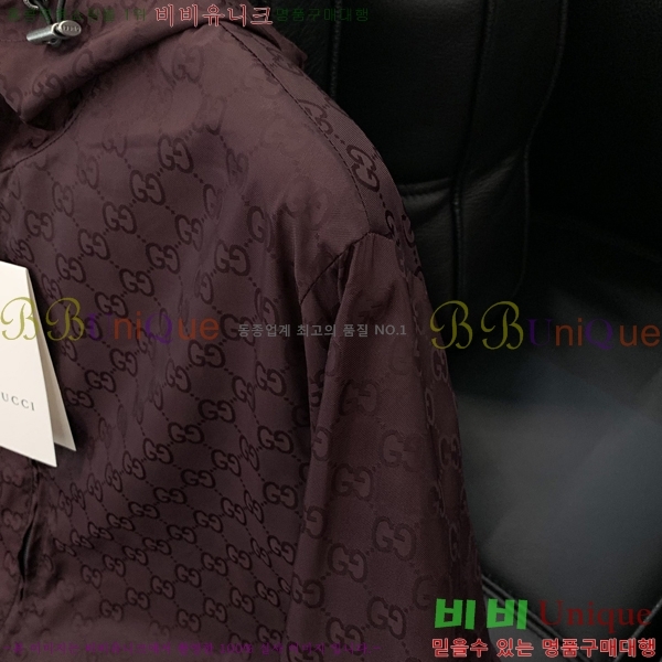    GU5097143-1