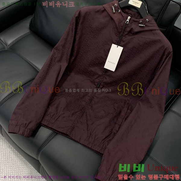    GU5097143-1