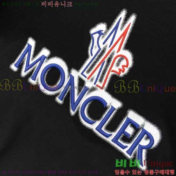  Ŭ  Ƽ MO2543651-2