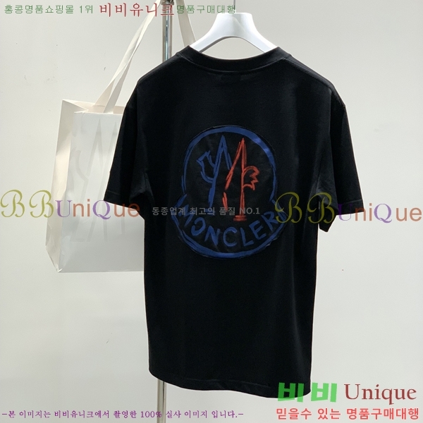  Ŭ  Ƽ MO2543650-1