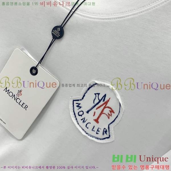  Ŭ  Ƽ MO2543650-2