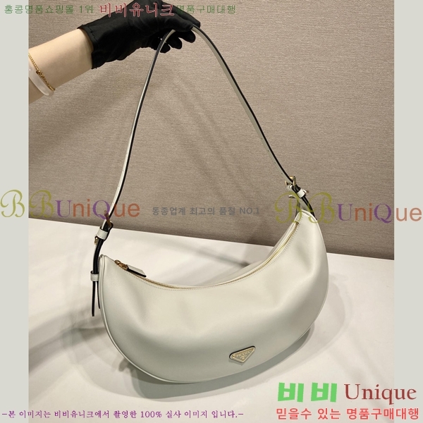 #    1BC255-850 - 425롽