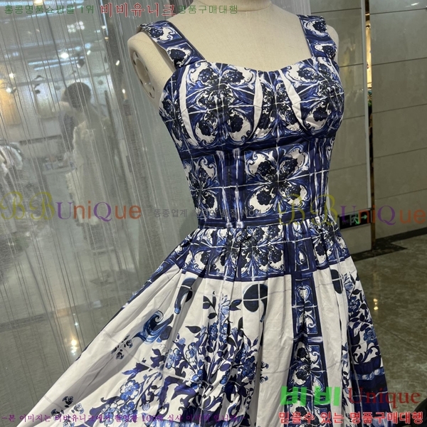  üذٳ ǽ D744108007-8
