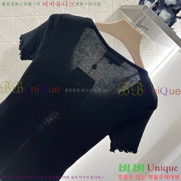  *  Ƽ CH0560-9