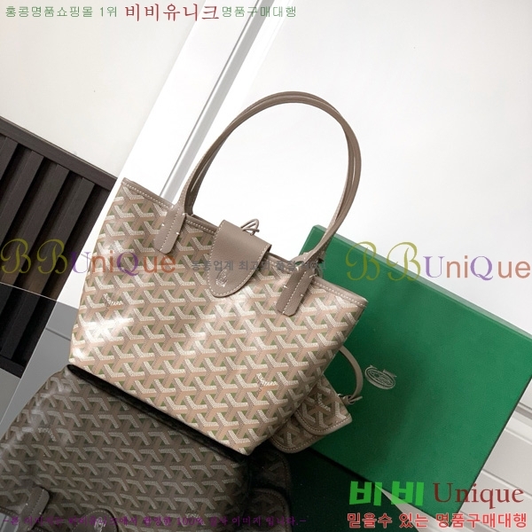 #ߵ  ̴  GV52561-201