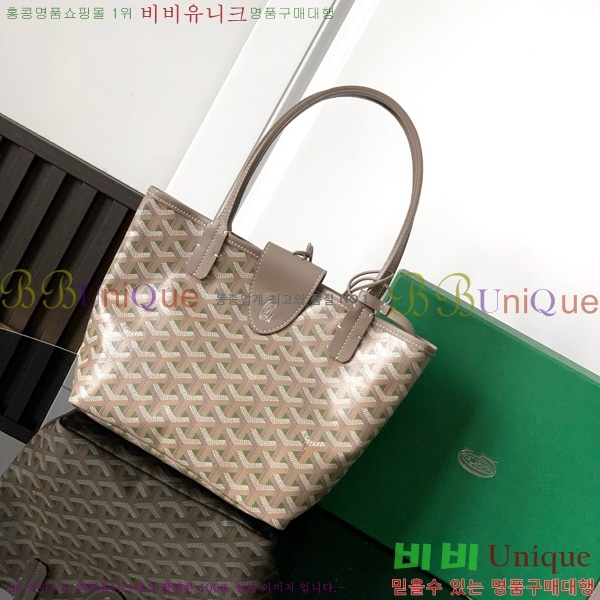 #ߵ  ̴  GV52561-201