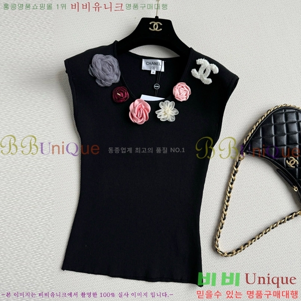  * μҸ/ CH431233-3