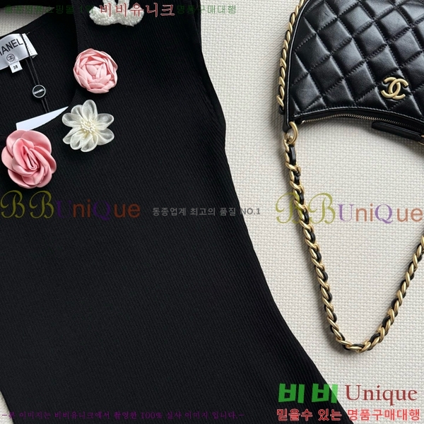  * μҸ/ CH431233-3