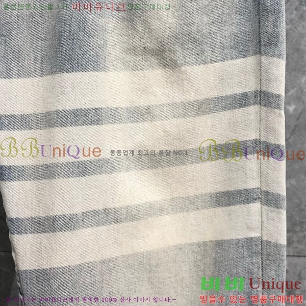   û TB6300963