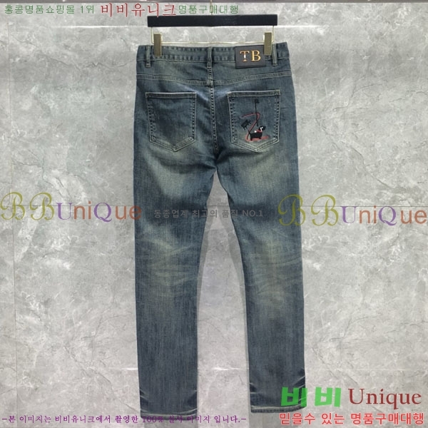   û TB6300965