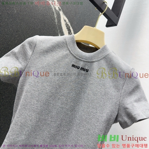  ̿̿  Ƽ M2U07560-5