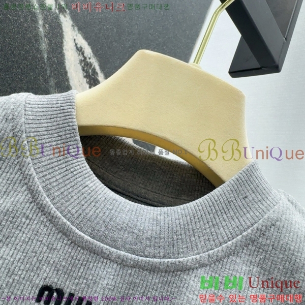  ̿̿  Ƽ M2U07560-5