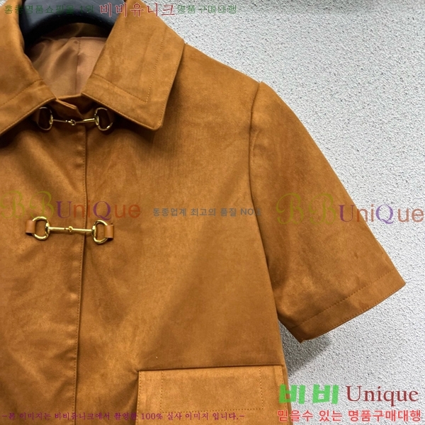    Ƽ  GU572118-1 ϴ 