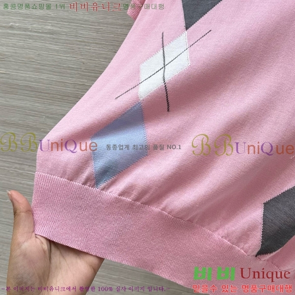  ̿̿  Ƽ M2U05650-1