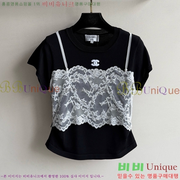  *  Ƽ CH4312117-2
