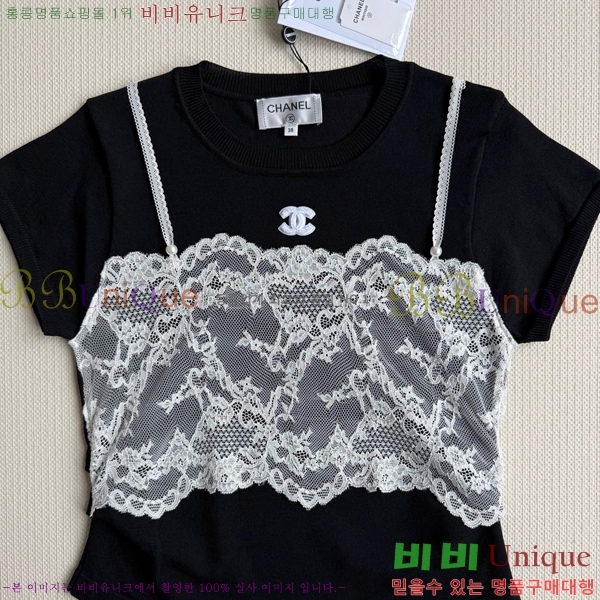  *  Ƽ CH4312117-2