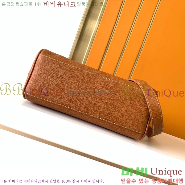 ޽ ũν 7057-4-3