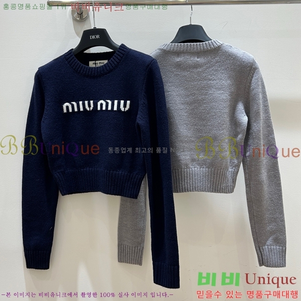  ̿̿  MU2412290-3