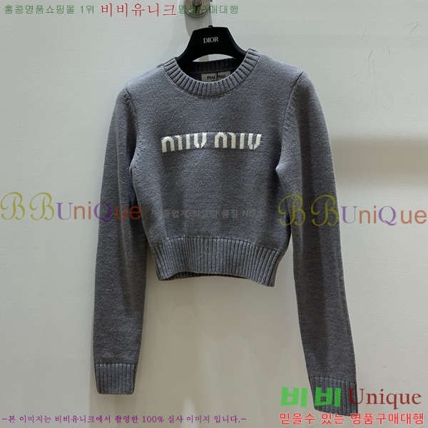  ̿̿  MU2412290-3