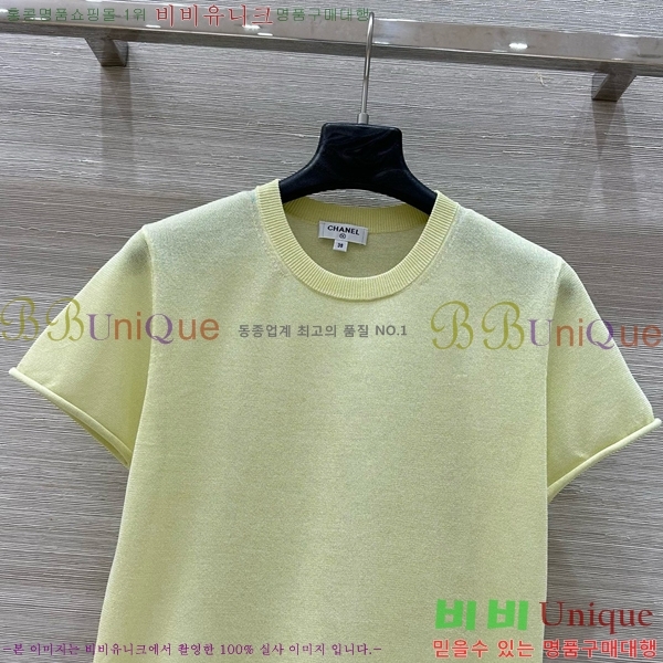  *  Ƽ CH4312117-5