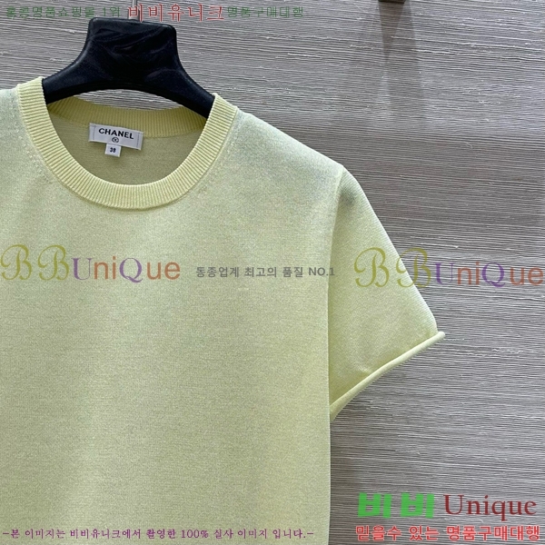  *  Ƽ CH4312117-5