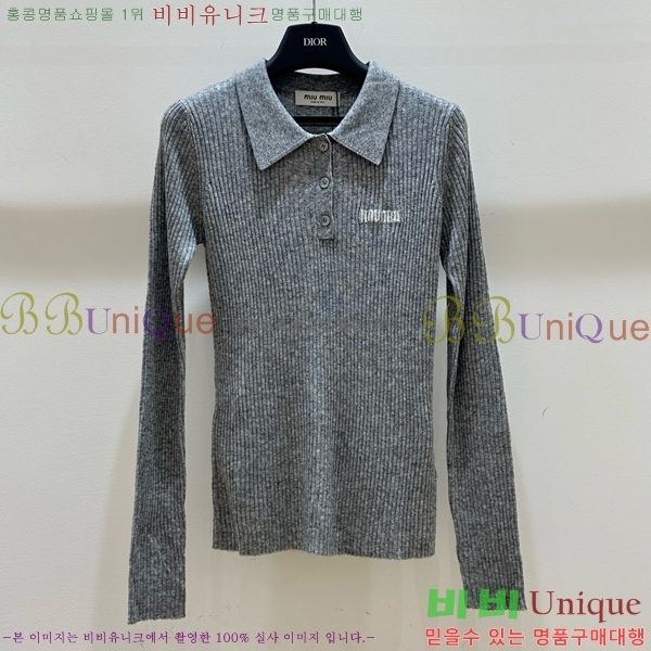  ̿̿  MU2412290-4