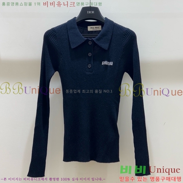  ̿̿  MU2412290-4