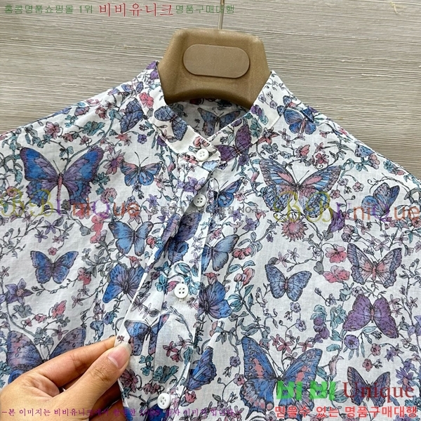    DR5062153-3