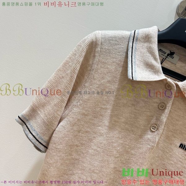  ̿̿ ī Ƽ MU266770-1